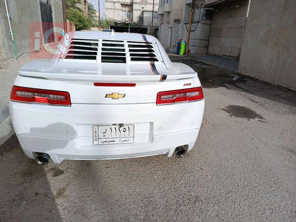 شێڤرۆلێت کەمارۆ